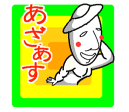 SATOSHI and KENTA-so useful- sticker #5285111