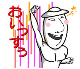 SATOSHI and KENTA-so useful- sticker #5285112