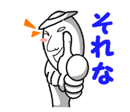 SATOSHI and KENTA-so useful- sticker #5285113