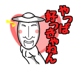 SATOSHI and KENTA-so useful- sticker #5285114