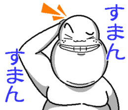 SATOSHI and KENTA-so useful- sticker #5285116