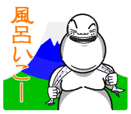 SATOSHI and KENTA-so useful- sticker #5285118