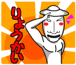 SATOSHI and KENTA-so useful- sticker #5285121