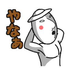 SATOSHI and KENTA-so useful- sticker #5285122