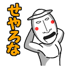 SATOSHI and KENTA-so useful- sticker #5285123