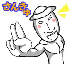 SATOSHI and KENTA-so useful- sticker #5285124