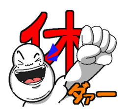 SATOSHI and KENTA-so useful- sticker #5285127