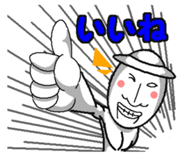 SATOSHI and KENTA-so useful- sticker #5285131