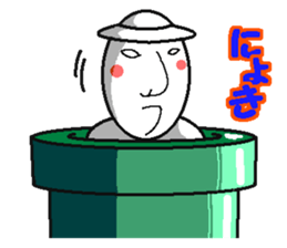 SATOSHI and KENTA-so useful- sticker #5285137