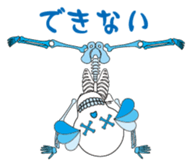 Negative skulls sticker #5285143