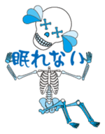 Negative skulls sticker #5285147