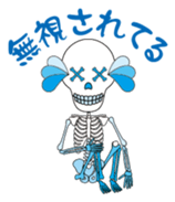 Negative skulls sticker #5285152