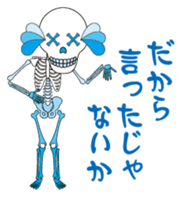 Negative skulls sticker #5285155