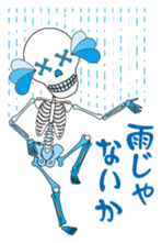 Negative skulls sticker #5285162