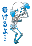 Negative skulls sticker #5285164