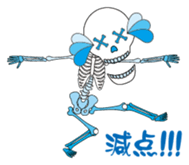 Negative skulls sticker #5285167