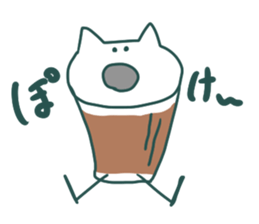 Chikuwa Cat sticker #5285181