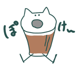 Chikuwa Cat sticker #5285181