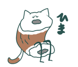 Chikuwa Cat sticker #5285188