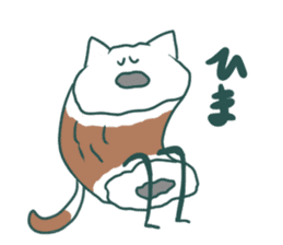 Chikuwa Cat sticker #5285188