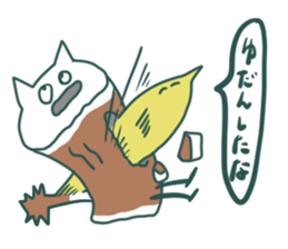 Chikuwa Cat sticker #5285195
