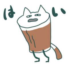 Chikuwa Cat sticker #5285200