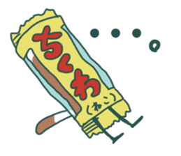 Chikuwa Cat sticker #5285207