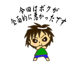 "our daily life"family edition sticker #5285260