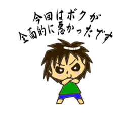 "our daily life"family edition sticker #5285260