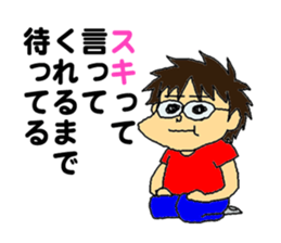 "our daily life"family edition sticker #5285261