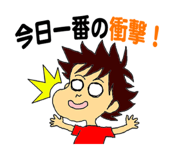 "our daily life"family edition sticker #5285262