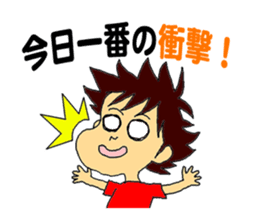 "our daily life"family edition sticker #5285262