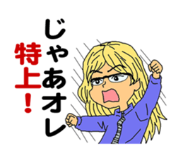 "our daily life"family edition sticker #5285263