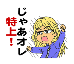 "our daily life"family edition sticker #5285263