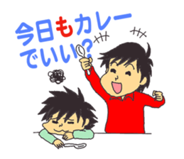 "our daily life"family edition sticker #5285265