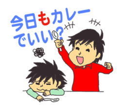 "our daily life"family edition sticker #5285265