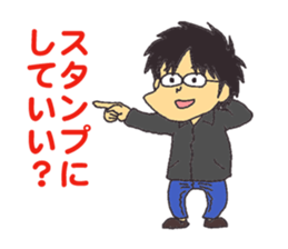 "our daily life"family edition sticker #5285266