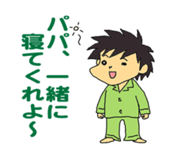 "our daily life"family edition sticker #5285268