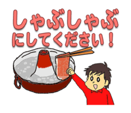 "our daily life"family edition sticker #5285270