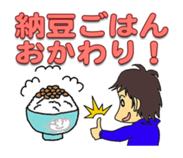 "our daily life"family edition sticker #5285272