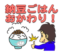 "our daily life"family edition sticker #5285272