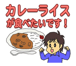 "our daily life"family edition sticker #5285273