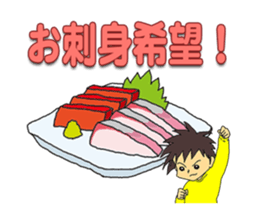 "our daily life"family edition sticker #5285274