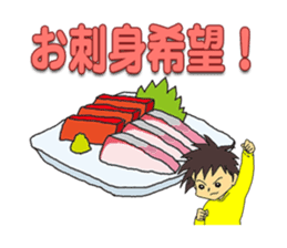 "our daily life"family edition sticker #5285274