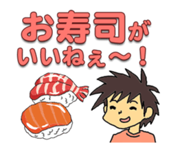 "our daily life"family edition sticker #5285275