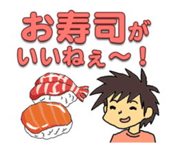 "our daily life"family edition sticker #5285275