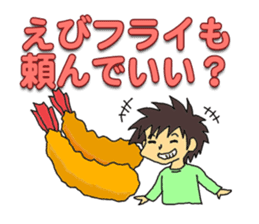 "our daily life"family edition sticker #5285276