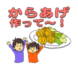 "our daily life"family edition sticker #5285278