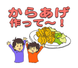 "our daily life"family edition sticker #5285278