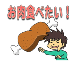 "our daily life"family edition sticker #5285279